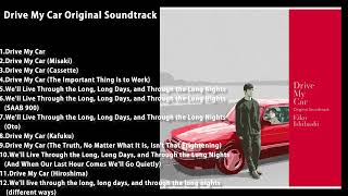 Drive My Car Original Soundtrack with bonus tracks [upl. by Enelyar297]