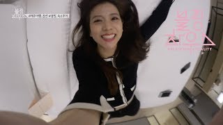 BLACKPINK  ‘블핑하우스 BLACKPINK HOUSE’ EP104 [upl. by Eikciv456]