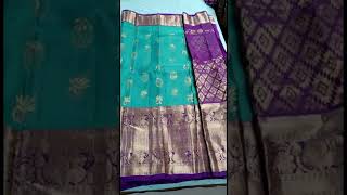 Ambica wedding mall saree review [upl. by Demp]