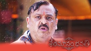 Nareshs funny introduction  Shathamanam Bhavathi [upl. by Nialb148]