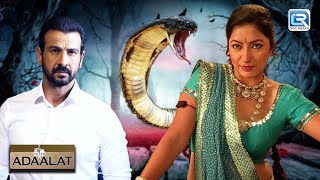 KD PATHAK के पास आया नागकन्या का CASE  Adaalat  अदालत  Full Episode 8081 [upl. by Eidnahs]