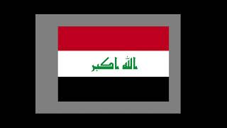 Republic of Iraq AnthemInstrumentalгимн республики Ирак [upl. by Berck]