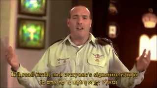 Unetaneh Tokef Hebrew amp English subtitles [upl. by Pan]