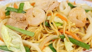 Seafood Yakisoba Noodles Recipe StirFried Noodles with Shrimp Squid and Pork  Cooking with Dog [upl. by Anyer]