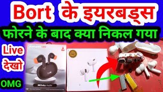 Airpods Pro Unboxing Hindi  Boat ka Earbuds Change nahi Ho Raha Hai  airpods ek Connect Nahi ho [upl. by Alli]