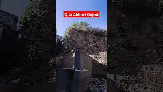 Akbari Fort Gujrat  Mughal Architecture  trending shorts youtubeshorts viralvideo [upl. by Saibot505]