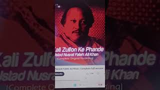 kali kali zulfo k phande song songs shorts shortsfeed viral [upl. by Dunkin]