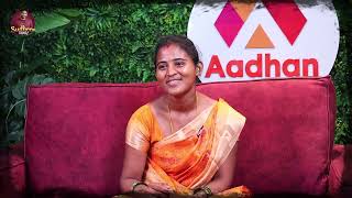 Hi frnds na interview full video vachindhi plz visit AadhanTalkies plz do subscribe my channel [upl. by Simona]