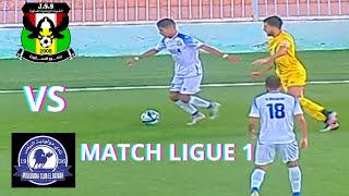 JSS VS MCEB RÉSUMÉ DES MEILLEURS MOMENTS DU MATCH [upl. by Joost565]