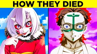 How Every Demon Moon Died in Demon Slayer So Far [upl. by Enilekaj861]