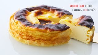 Easy Yogurt cake recipe 3 ingredients in 5 minutes  No added sugar and No flour  ASMR cooking [upl. by Nodaj]