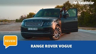 Range Rover Vogue 2019 Review  YallaMotorcom [upl. by Hairabez]