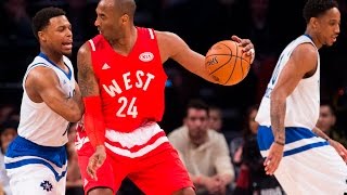 2016 NBA All Star Game West vs East Full Game Highlights ᴴᴰ [upl. by Ajile770]