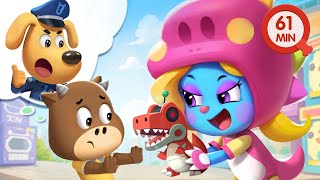 Stay Safe From Strangers Toys  Safety Tips  Kids Cartoons  Sheriff Labrador [upl. by Akcirederf]