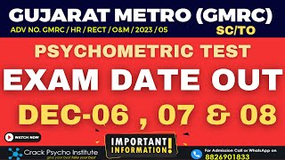 Exam Date Out 06  07 amp 08 Dec 23 I GMRC SCTO CBAT I eAdmit Card I Mock Test I Important Points [upl. by Brufsky]