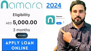 How to get loan in uae app namara app loan in uae 2024apply loan online [upl. by Atiuqin]