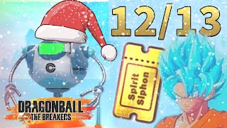 December 13th Calendar REWARD x1 SS Ticket 🎁 Dragon Ball The Breakers [upl. by Ttehc]