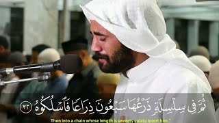 Best Quran Recitation in the World 2018 Emotional Recitation Heart Soothing by Muhammad Al Junaid [upl. by Jethro]