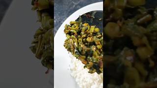 කන්කුන් ඩෙවල් 😋🤤  Easy Kankun Dewal food hungry cooking foodie village [upl. by Skees]