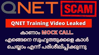 Qnet Scam  Mock Call Training Leaked  Infinity wawasan Money Chain Frauds  Morris Coin [upl. by Imoyaba]