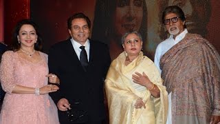 Sholay Reunion  Amitabh Bachchan Dharmendra Hema Malini Jaya Bachchan [upl. by Janet]