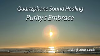 Quartzophone Sound Healing クォーツフォン・サウンド・ヒーリング オーストラリアの美しい空と共に [upl. by Armahs]