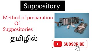 preparation of suppository  hot cold and rolling method suppositories pharmaceutics [upl. by Jarl]