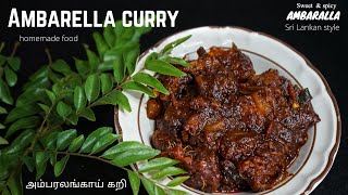 Ambarella curryAmbarella maluwa  healthy ambarella curry Srilankan style ambarella curry recipe [upl. by Brindell]