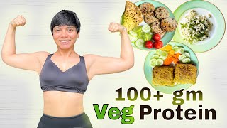 How to complete protein intake as a vegetarian  100  veg protein Part 4 [upl. by Heriberto]