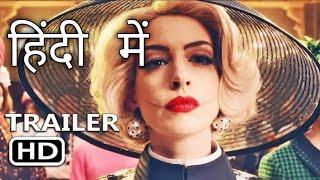 THE WITCHES Official Trailer 2020  Movieclips Trailers  IN HINDI  by dub chauhan [upl. by Novek624]