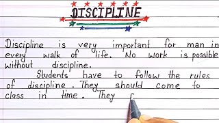 Discipline Il Discipline essay  Essay writing in Discipline।। [upl. by Ajroj676]