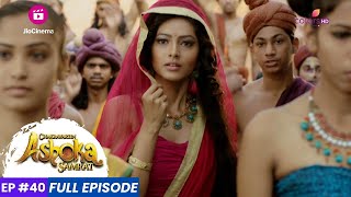 Chakravartin Ashoka Samrat  Episode 40  धर्मा ने खुद को अशोक से क्यों छुपाया [upl. by Chelsey412]