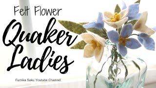 How to Make Felt Flower  Quaker Ladies [upl. by Martha]