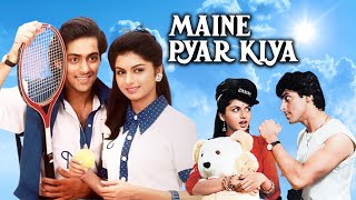 Maine Pyar Kiya Full Movie  Salman Khan  Bhagyashree  Laxmikant Berde  Review amp Facts HD [upl. by Elyn]