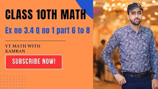 Class 10th math Ex no 34 question no 1 part viviiviii [upl. by Ahsehat]