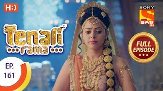 Tenali Rama  Ep 161  Full Episode  16th February 2018 [upl. by Niarda]