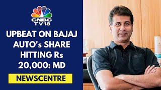 Bajaj Auto Share Crossed ₹12000 Mark For The 1st Time In Intraday Trade  Exclusive  CNBC TV18 [upl. by Asiak]