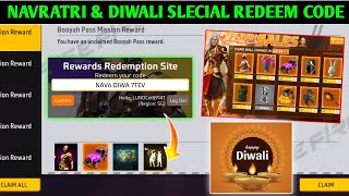 11 October Special Redeem Code Free Fire  Free Fire Redeem Code Today  FF Redeem Code Diwali Event [upl. by Castra]