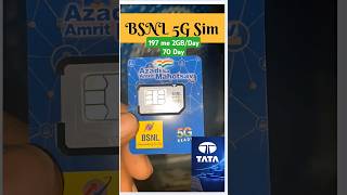 BSNL recharge very cheap BSNLshortvideo [upl. by Nwhas847]