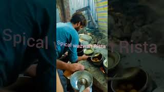 Mael paether wazwankashmiriwazwaanrecipe kashmirifoodchannelcookingkashmiriweddinggoshtaba [upl. by Nani]