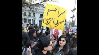 Reply To All Those Khana Khud Garam Karlo and Mera Jism Meri Marzi type Aunties [upl. by Nnaeed652]