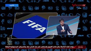 كيف تشاهد مباريات الأهلي في كأس العالم للأندية والقنوات الناقلة  محمد سعيد يكشف التفاصيل [upl. by Ravel]