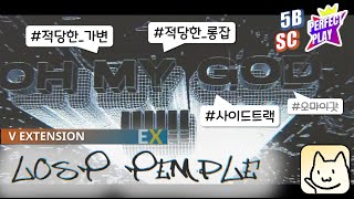 DJMAX VEX IMLAY  Lost Temple 5B SC ★10 Mirror Perfect Play [upl. by Brenk]