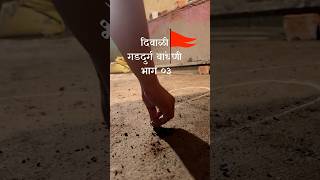 Diwali killa making trending viralvideo diwalikilla shivajimaharaj [upl. by Cleon989]