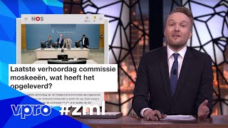 Minienquête beïnvloeding moskeeën  Zondag met Lubach S11 [upl. by Nylhtac]