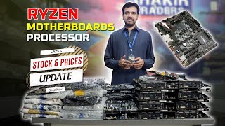 AMD Ryzen Processor and Motherboards Prices in Pakistan  New Stock and Latest Prices 2024 [upl. by Audrye]