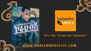 Ethiopia  Temesgen Gebregziabher TEMU  Korahubesh  Official Audio New Ethiopian music 2013 [upl. by Hennie]