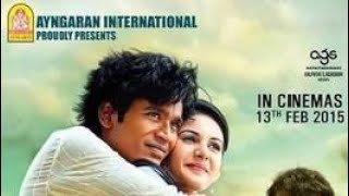 Anegan Full Movie 2015 720p In Hindi HDRip Dual Audio x264 ESubs  mkv [upl. by Niuqram909]