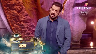 Bigg Boss 18 New Promo Weekend mein Salman Khan ne liya Gharwalon ki class [upl. by Clementius]