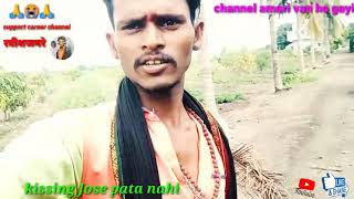 रवीशजमरे 🌠Naya location 🥰naiah video leke I get🎸 Naya channel naiah video 9 location get🦁 started💯 [upl. by Gawain]